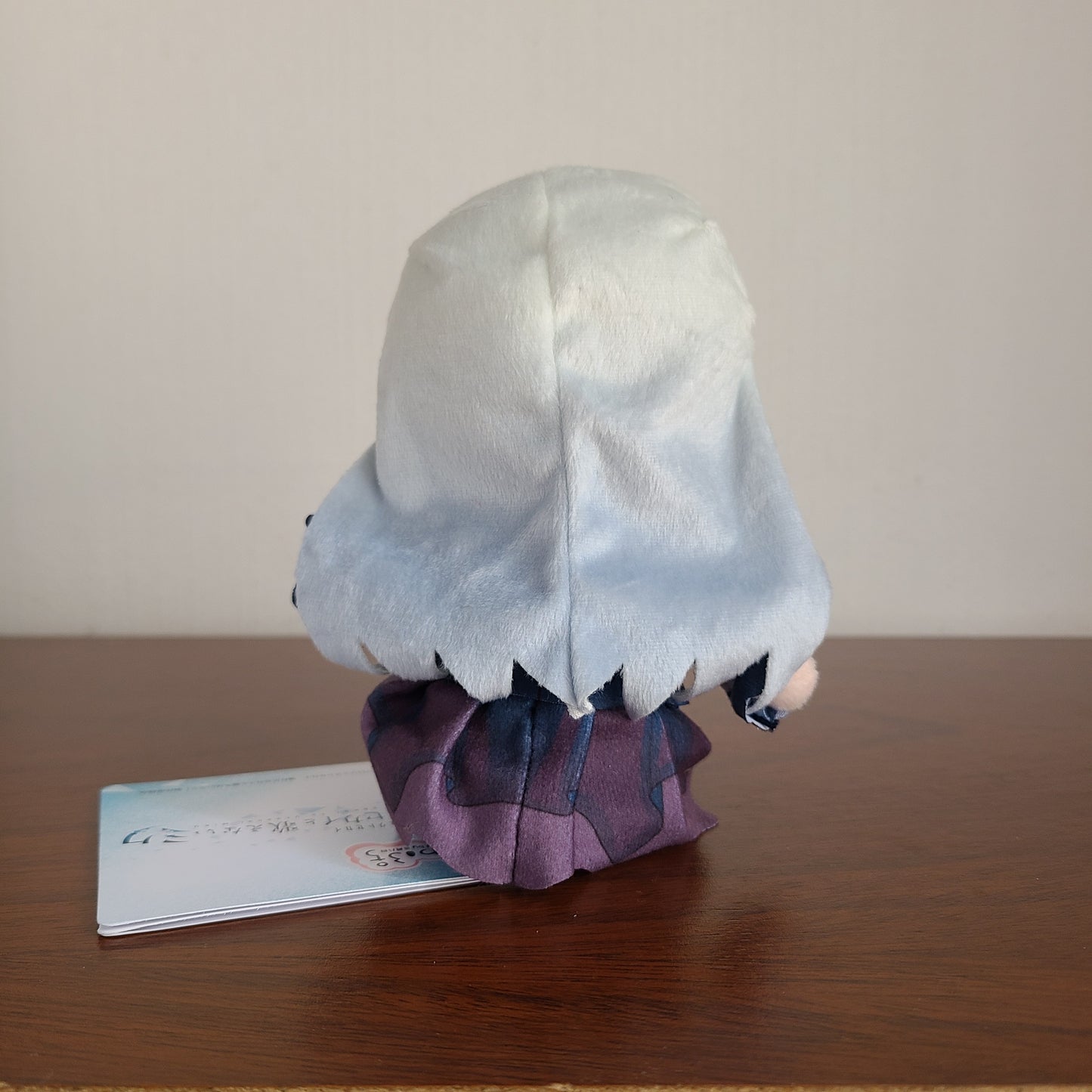 Peluche Kanade Yoisaki Fuwa Fuwa