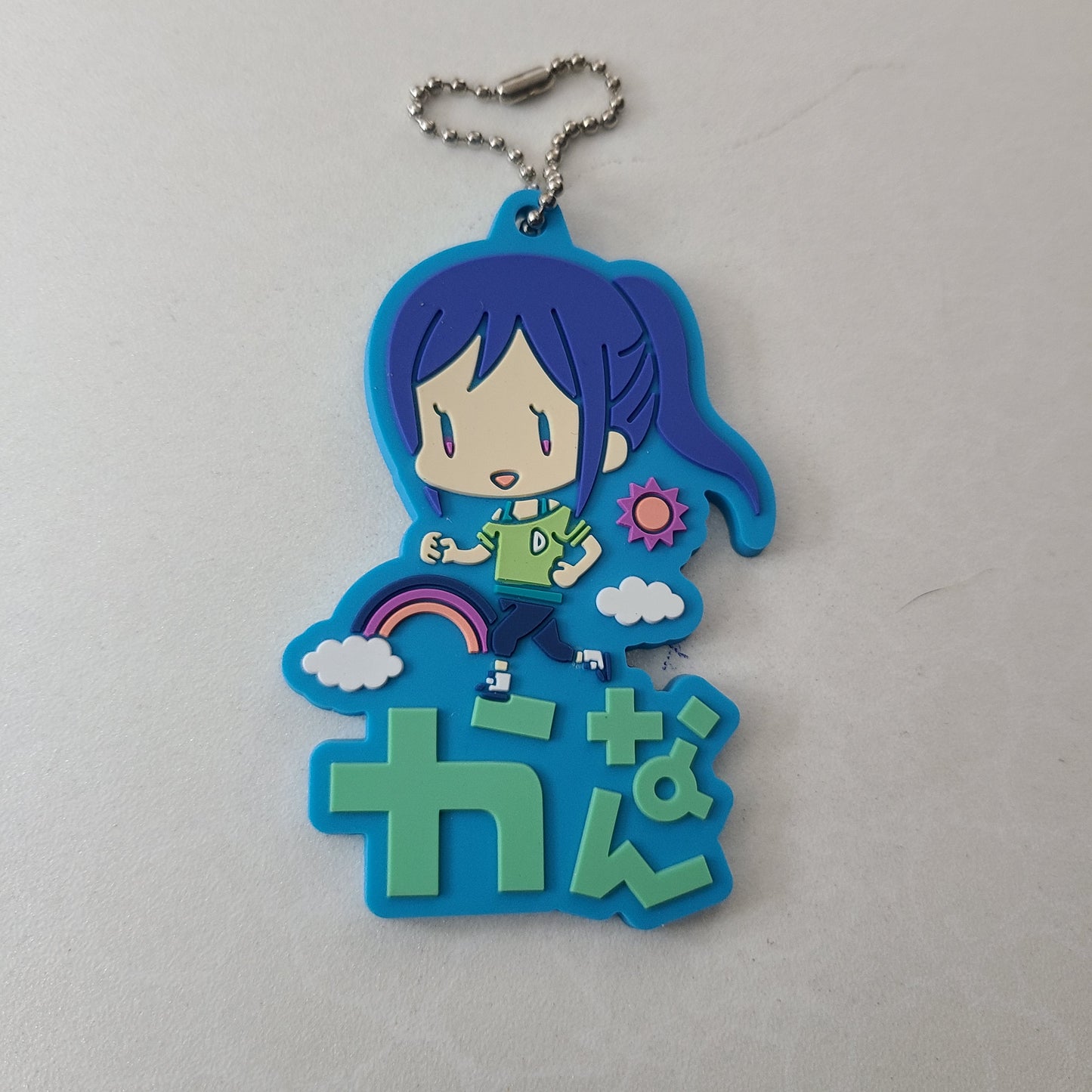 Ballchain de goma Kanan Matsuura