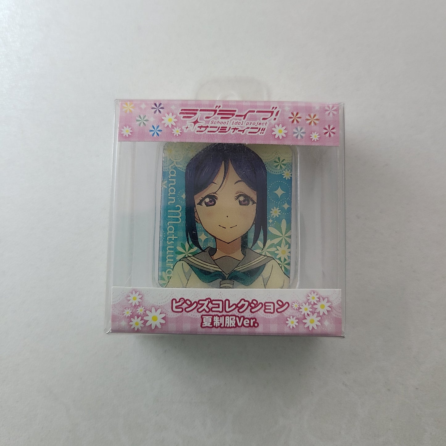 Pin metalico Kanan Matsuura