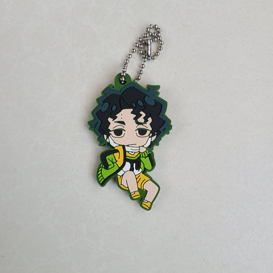Ballchain de goma Sakusa Kiyoomi