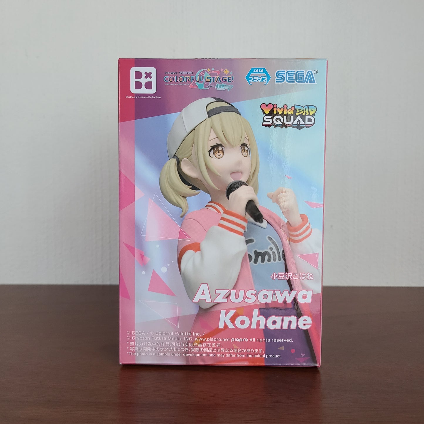 KOHANE AZUSAWA - DESKTOP X DECORATE COLLECTIONS (SEGA)