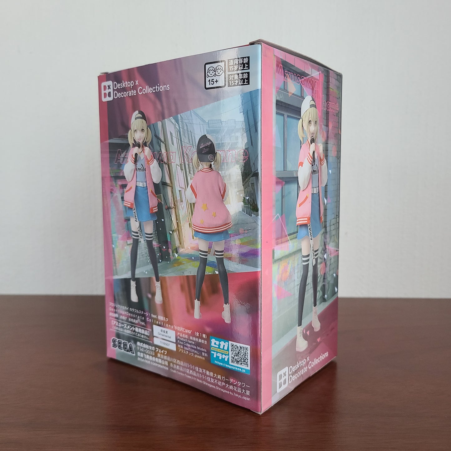 KOHANE AZUSAWA - DESKTOP X DECORATE COLLECTIONS (SEGA)