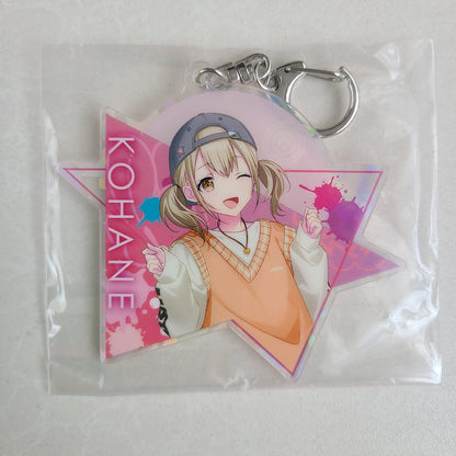 Llavero acrilico Kohane Azusawa