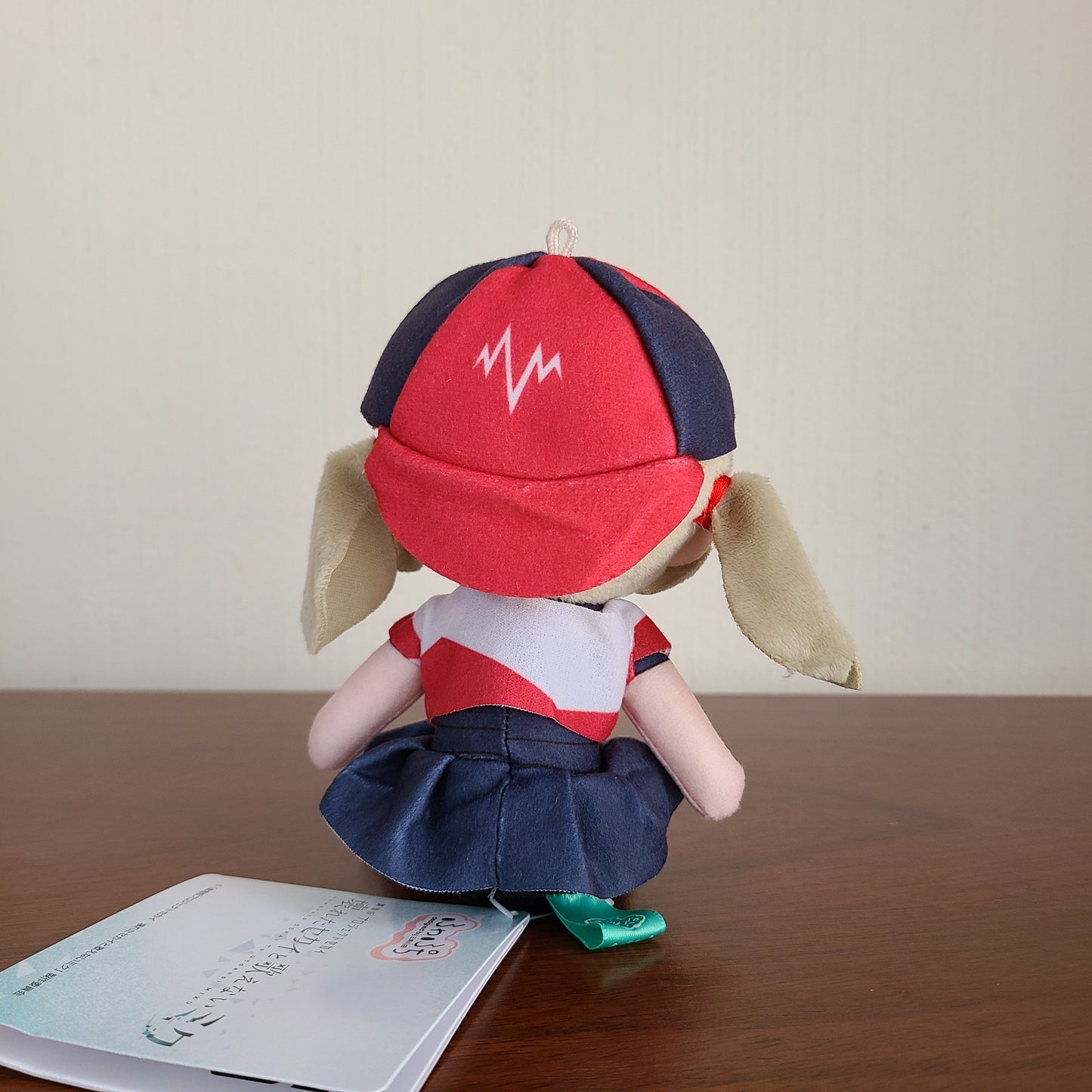 Peluche Kohane Azusawa Fuwa Fuwa