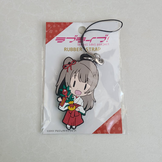Strap de goma Kotori Minami
