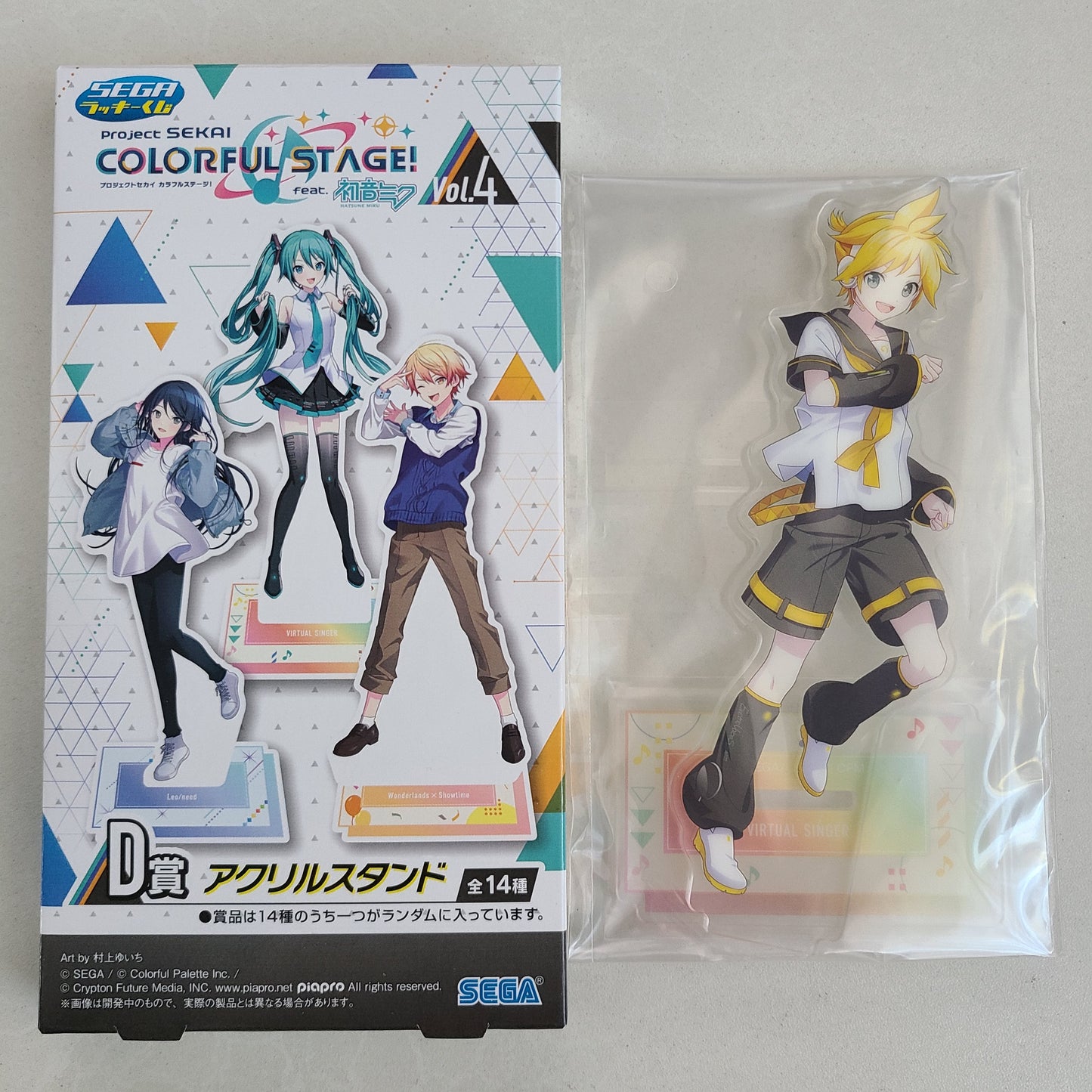 Stand acrílico Len Kagamine