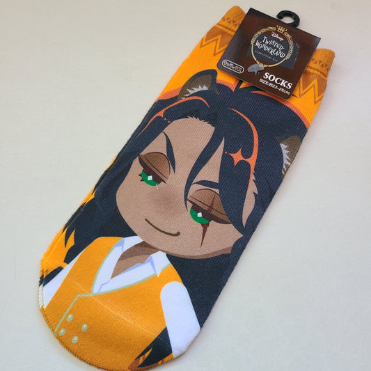 Calcetines Leona Kingscholar