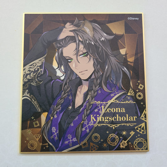 Shikishi Leona Kingscholar