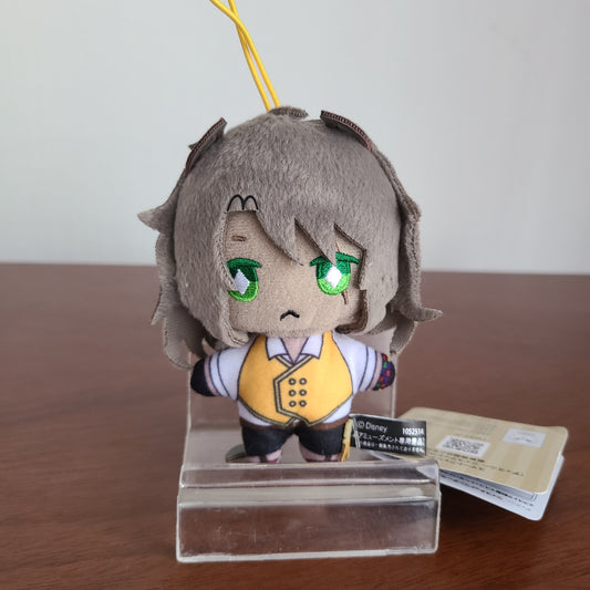 Peluche Leona Kingscholar