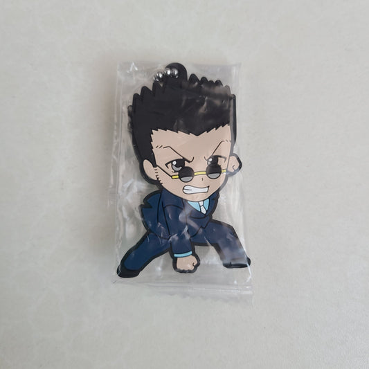 Ballchain de goma Leorio