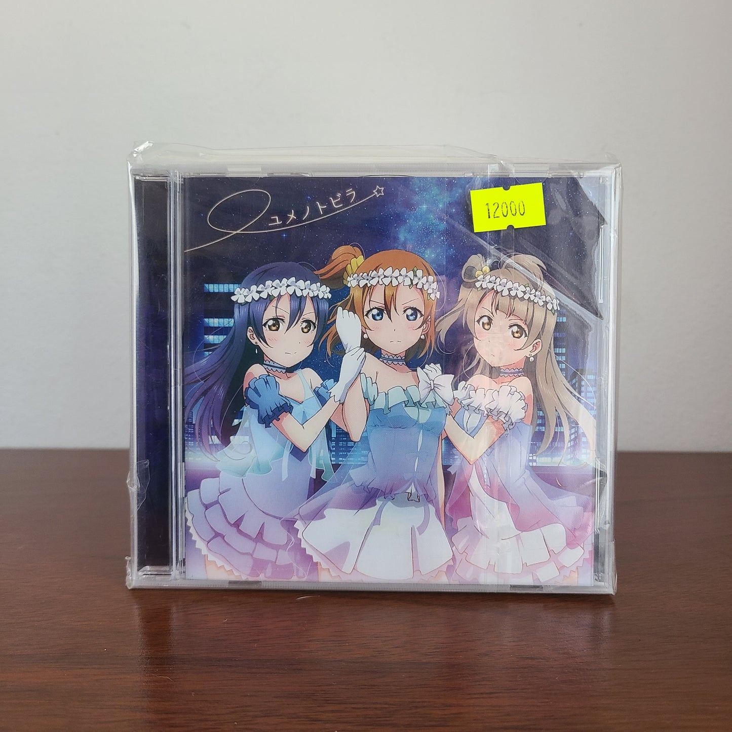μ's 15th Single "Yume no Tobira"