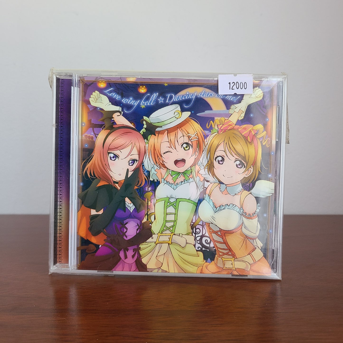 μ's 16th Single "Love wing bell"