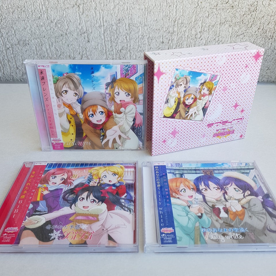 μ's SPECIAL BOX (Sub unidades)
