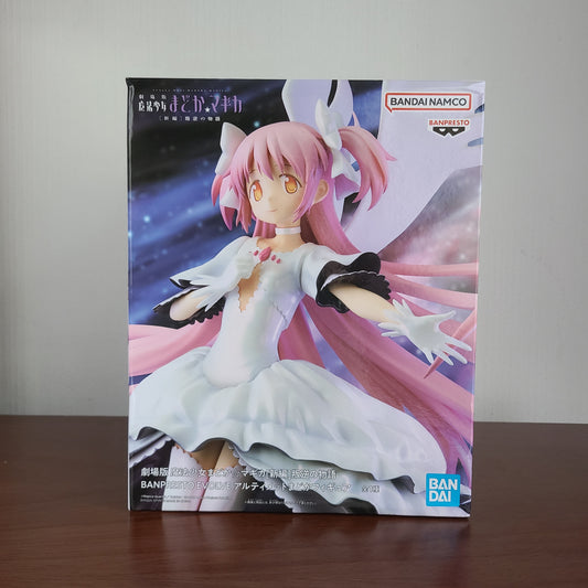 ULTIMATE MADOKA - BANPRESTO EVOLVE (BANDAI SPIRITS)