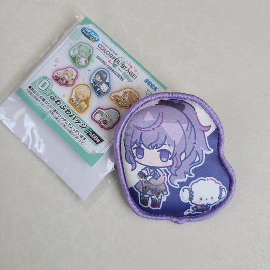 Pin Mafuyu Asahina SANRIO