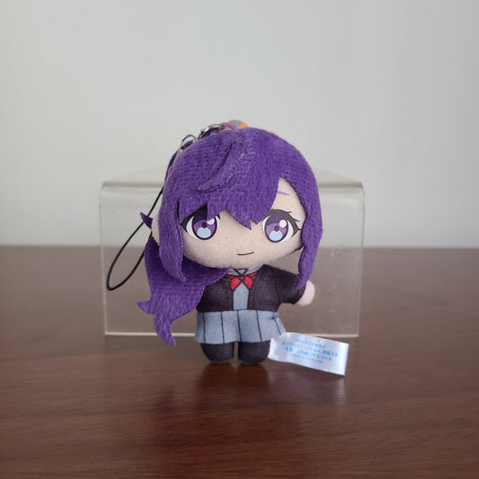 Peluche Mafuyu Asahina Ichiban Kuji