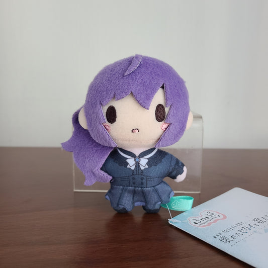 Peluche Mafuyu Asahina Fuwapucchi
