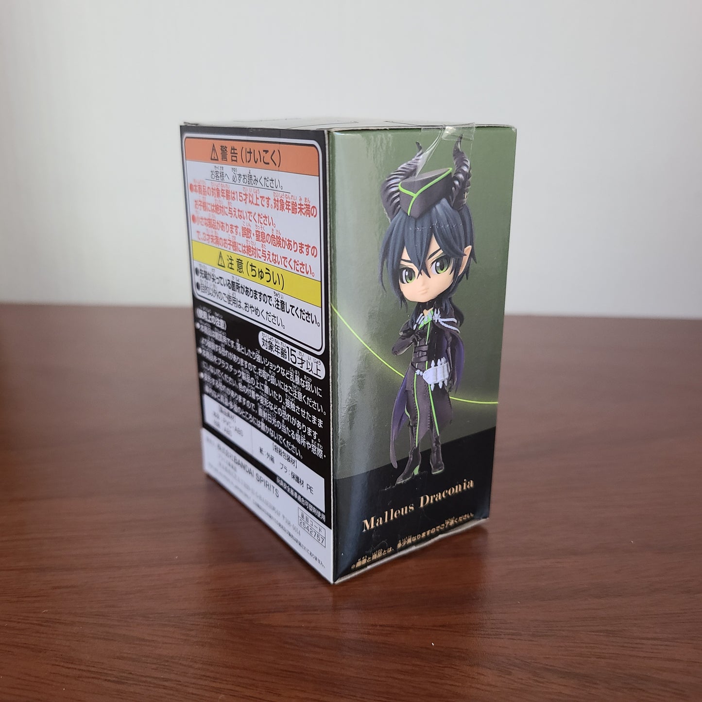 MALLEUS DRACONIA Q POSKET MINI (BANPRESTO)