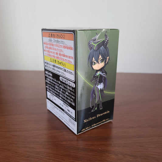 MALLEUS DRACONIA Q POSKET MINI (BANPRESTO)