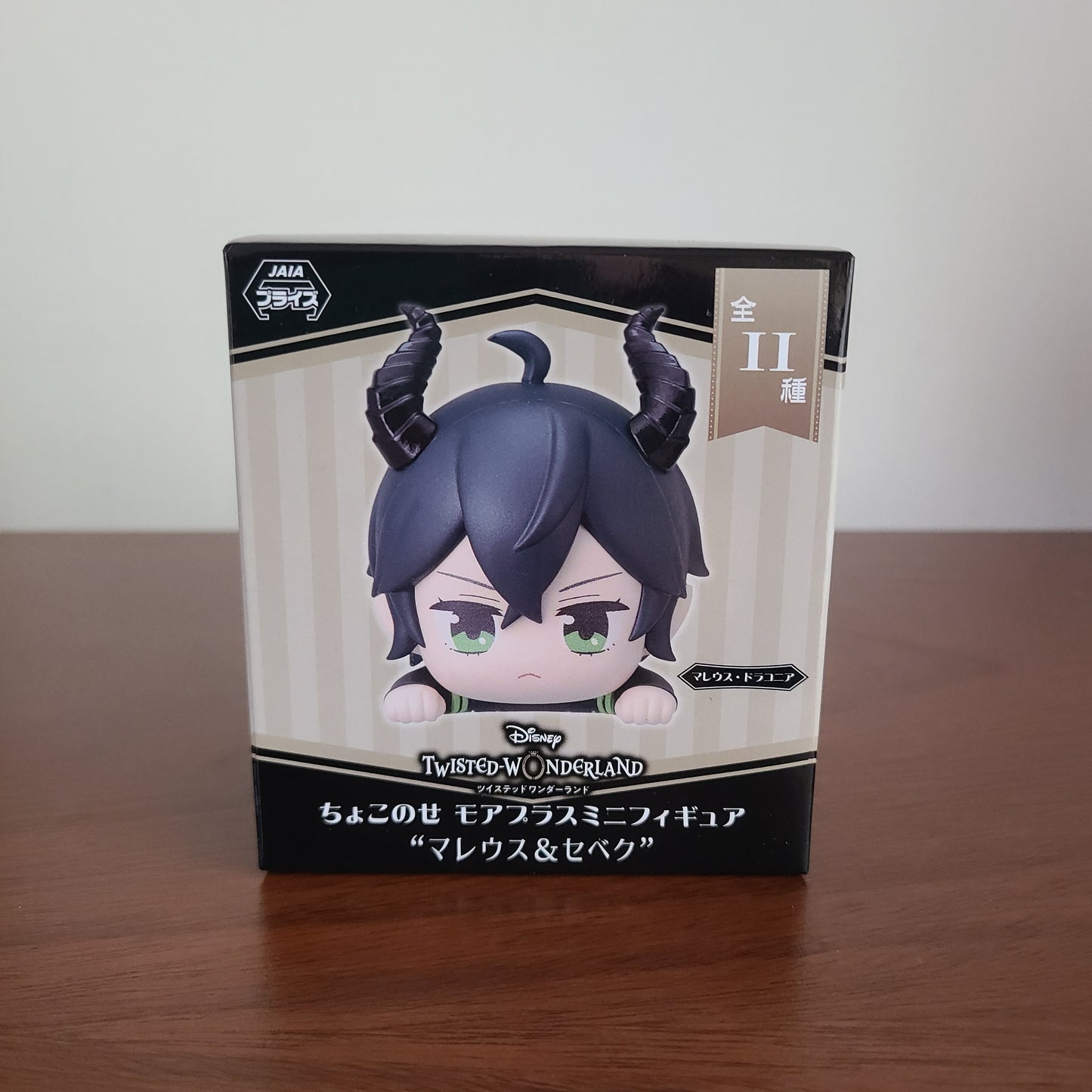 MALLEUS DRACONIA CHOKONOSE MORE PLUS (SEGA)