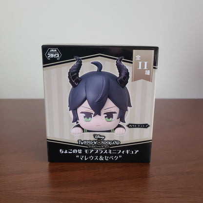 MALLEUS DRACONIA CHOKONOSE MORE PLUS (SEGA)