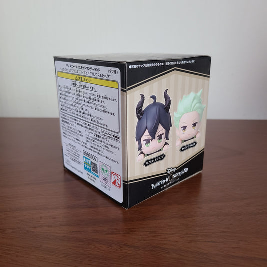 MALLEUS DRACONIA CHOKONOSE MORE PLUS (SEGA)