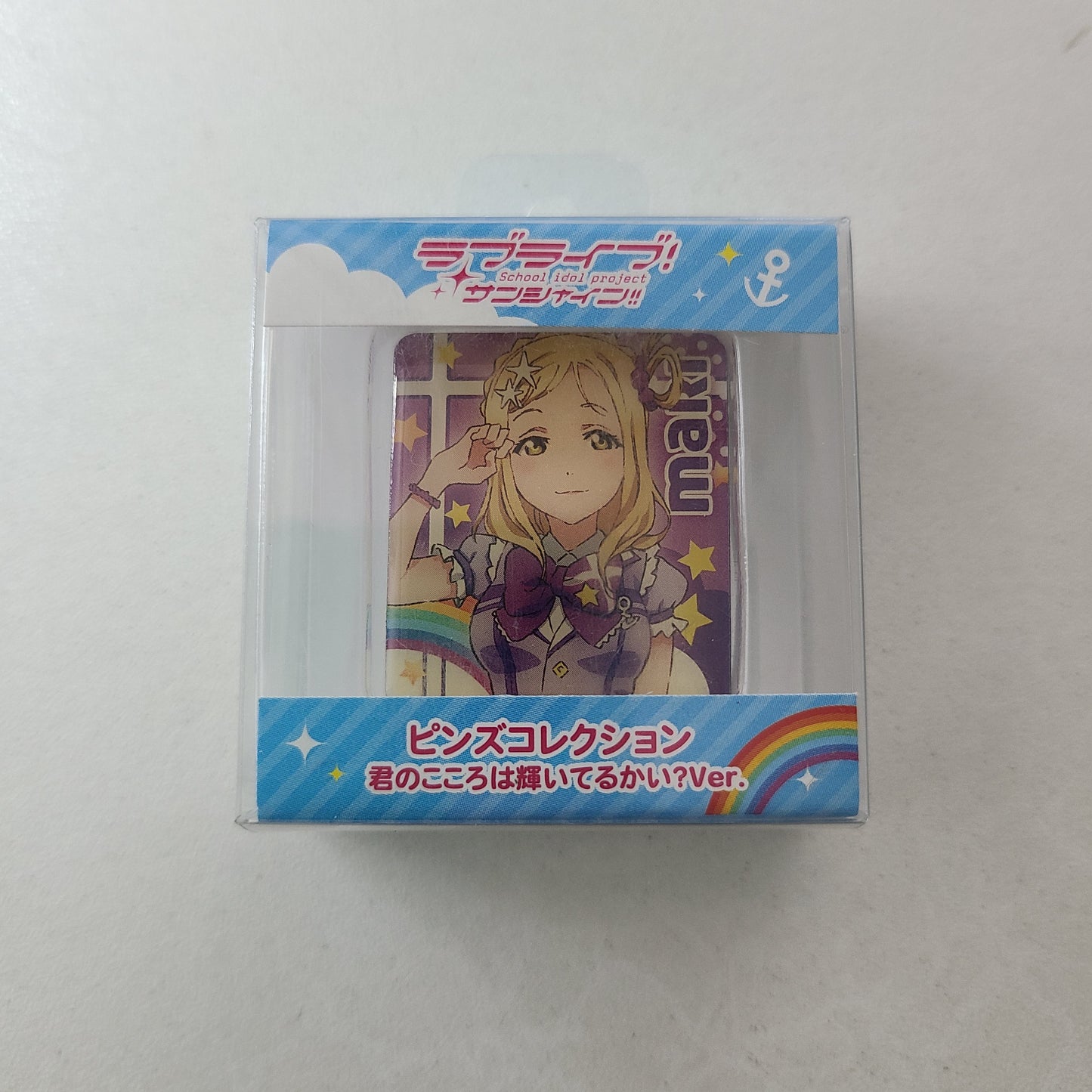 Pin metálico Mari Ohara