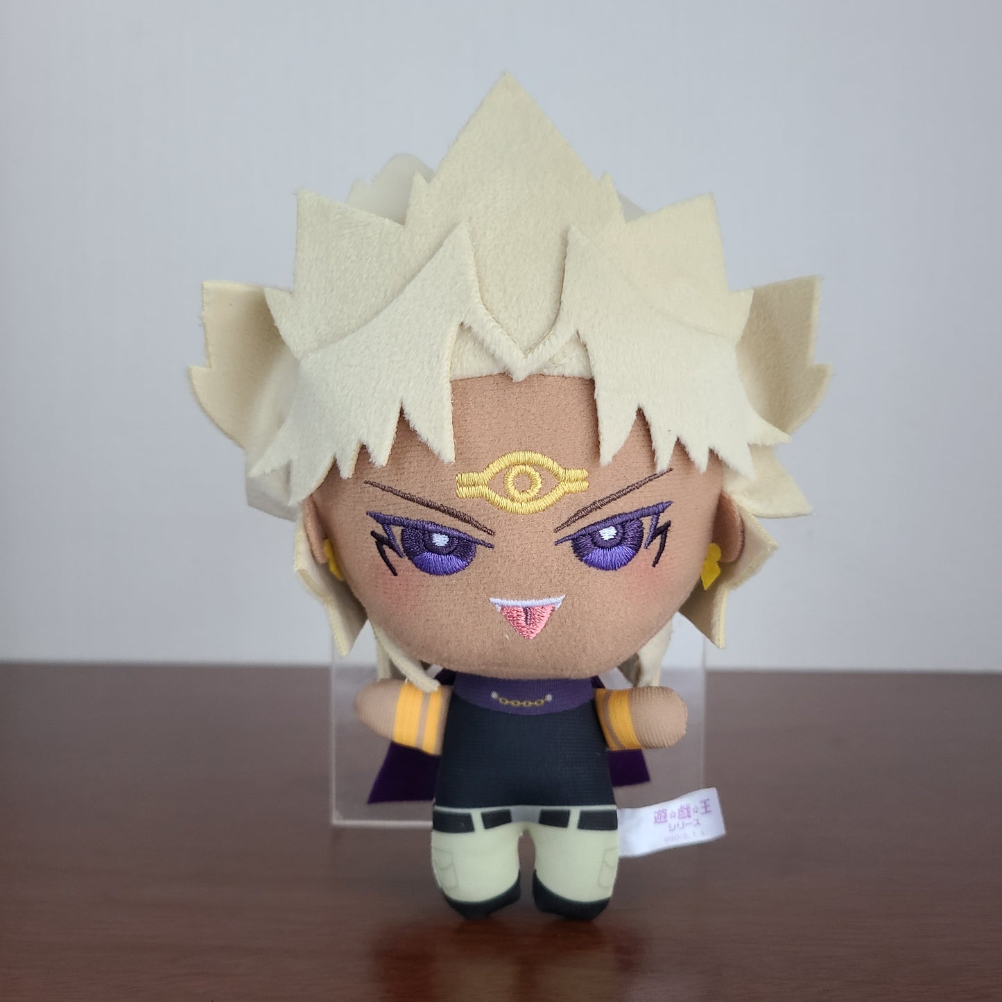Peluche Marik Ishtar