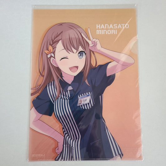 Carpeta single Minori Hanasato