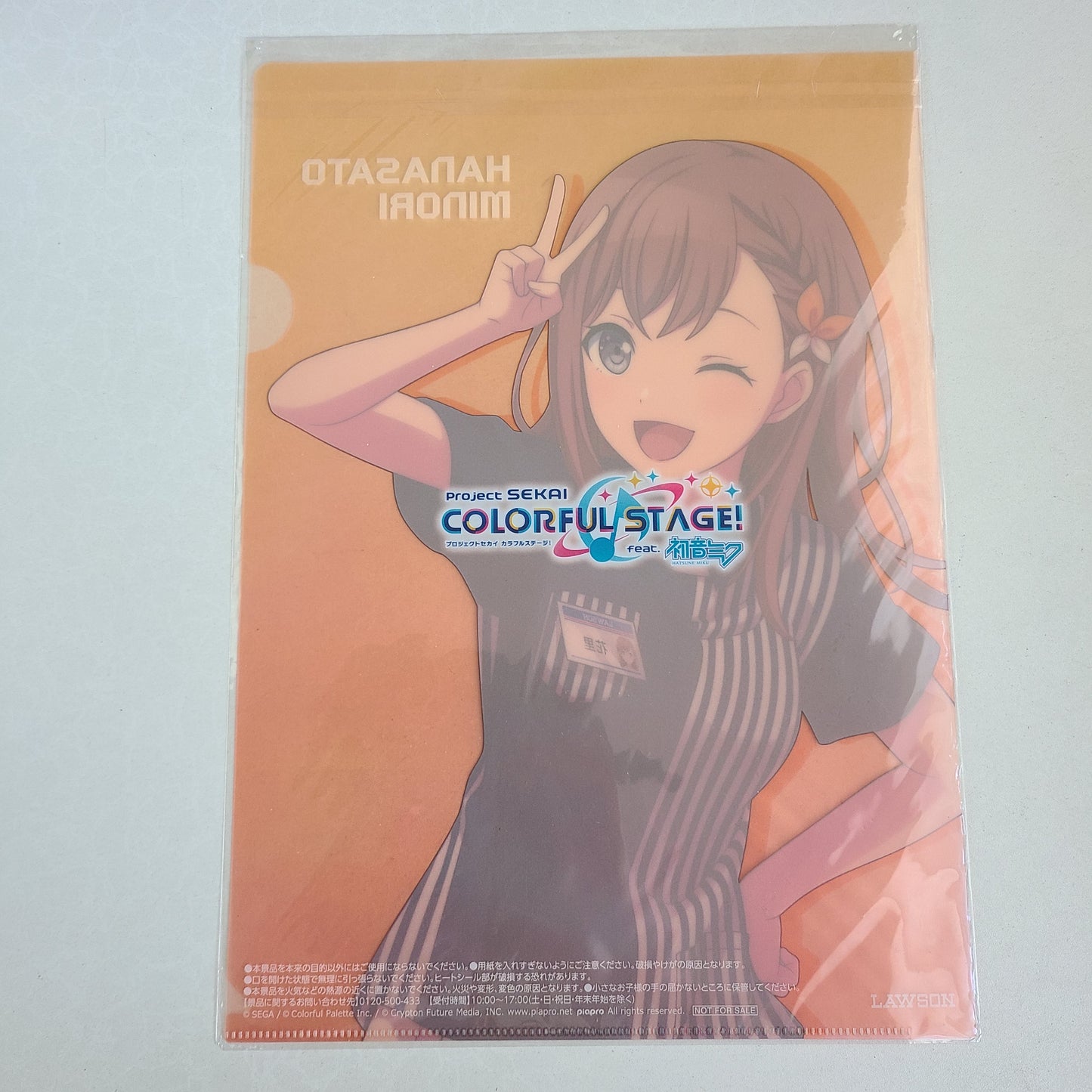 Carpeta single Minori Hanasato