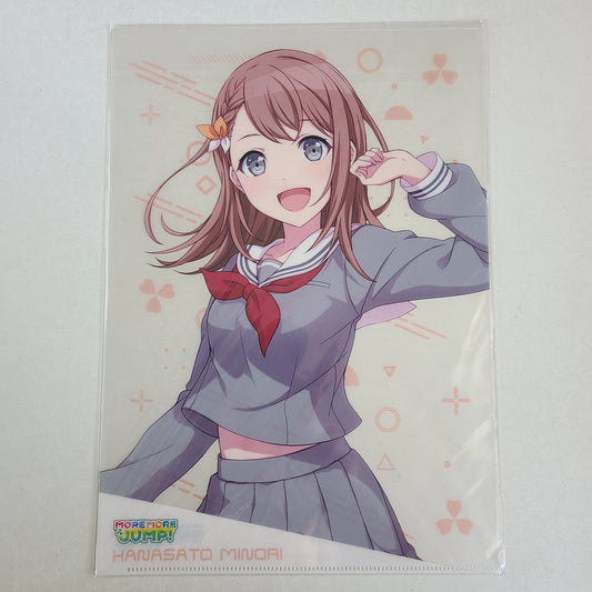 Carpeta single Minori Hanasato
