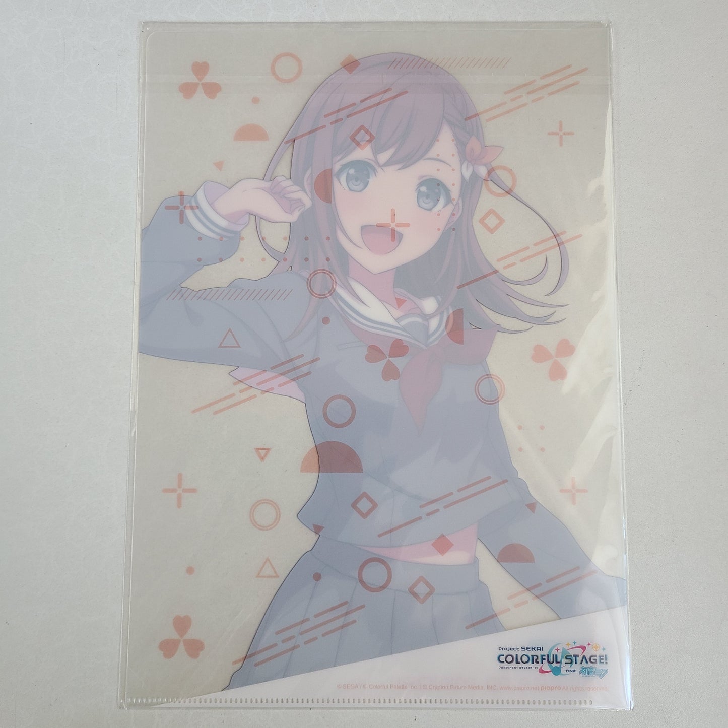 Carpeta single Minori Hanasato