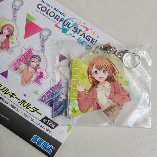 Llavero acrilico Minori Hanasato