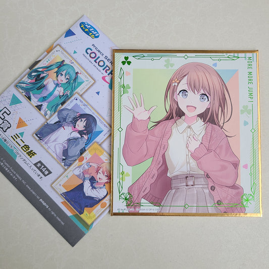 Shikishi Minori Hanasato