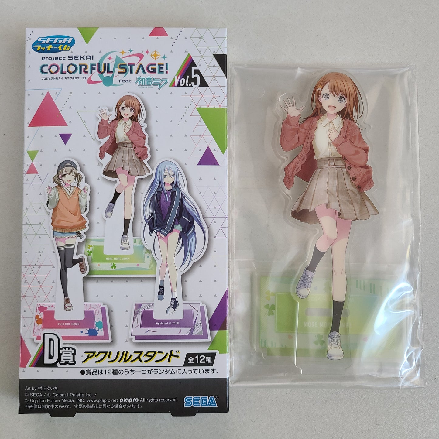 Stand acrílico Minori Hanasato