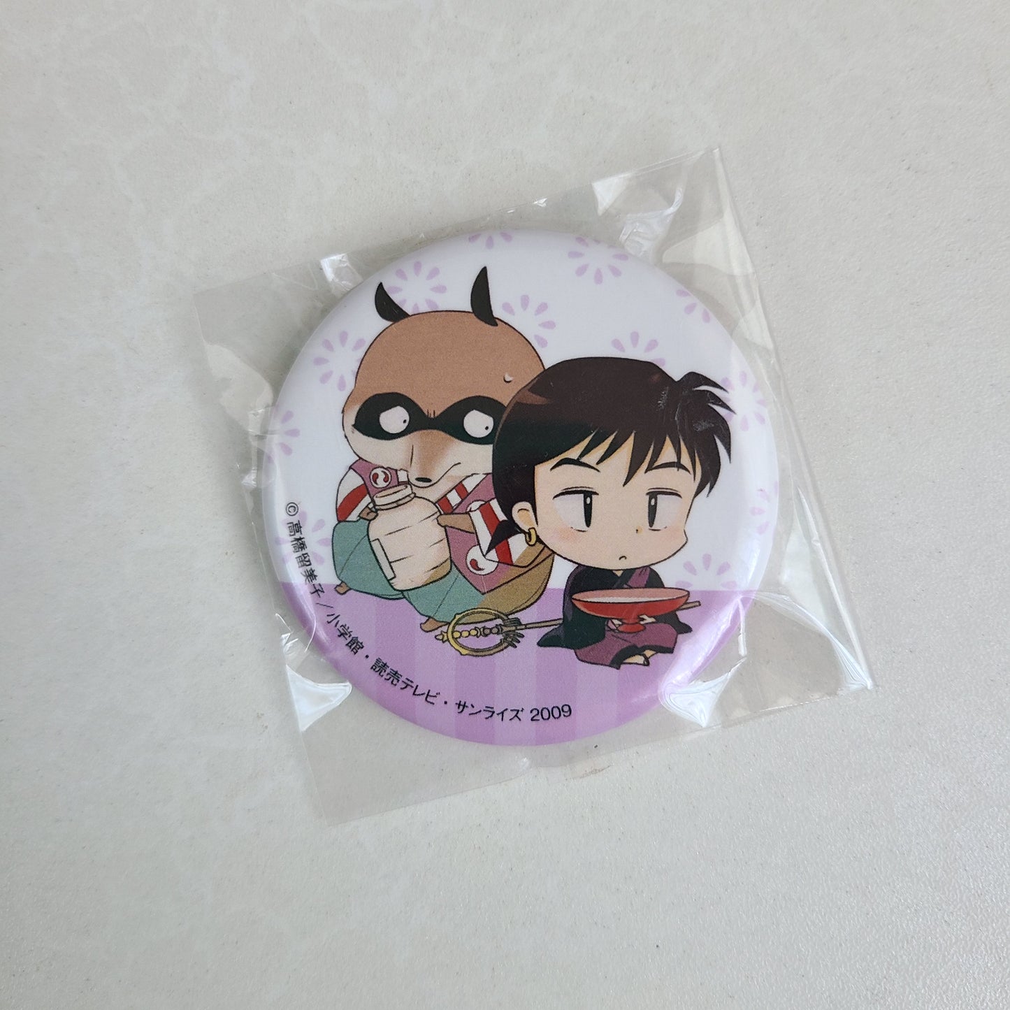 Chapita Miroku & Hachi