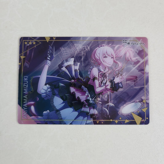 Tarjeta Mizuki Akiyama