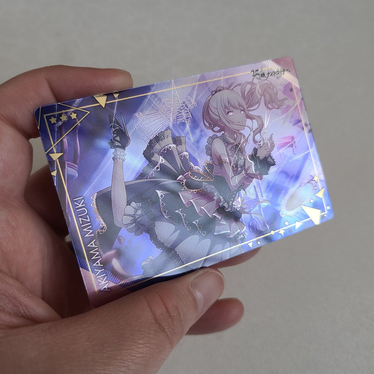 Tarjeta Mizuki Akiyama