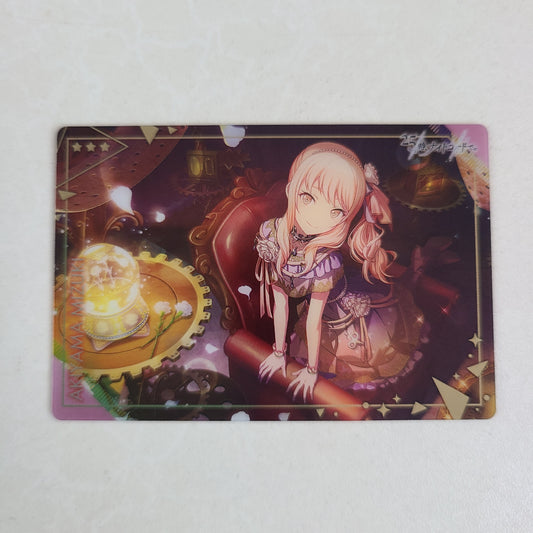 Tarjeta Mizuki Akiyama