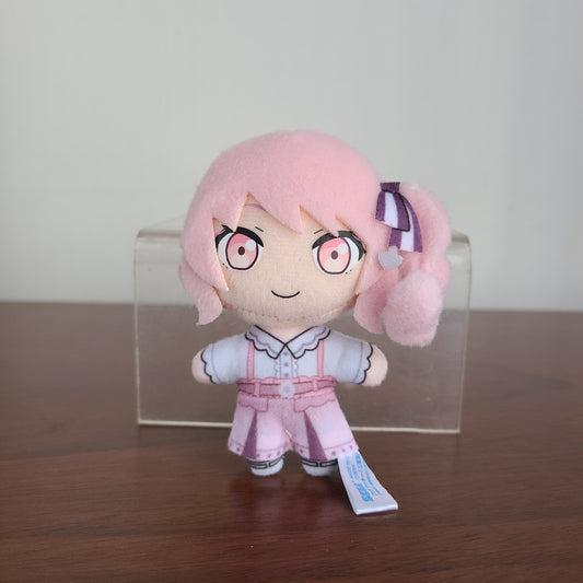 Peluche Mizuki Akiyama Ichiban Kuji