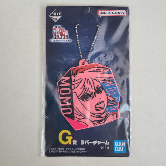 Ballchain de goma Momo Ayase