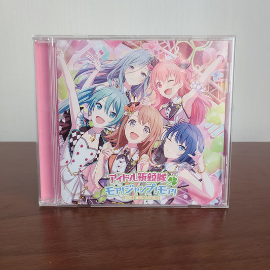 MORE MORE JUMP 1st Single "Idol Shineitai/MORE! JUMP! MORE!"
