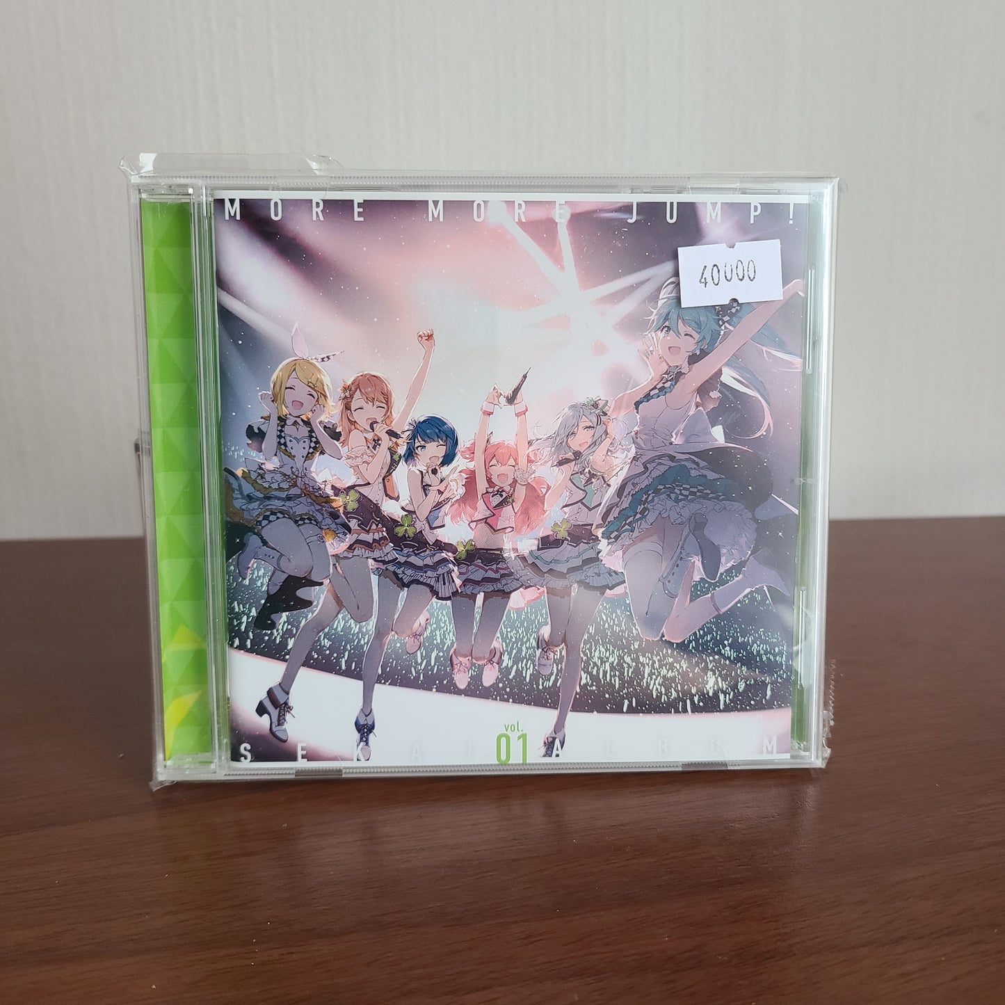 MORE MORE JUMP Sekai Album Vol. 1 Edición Regular