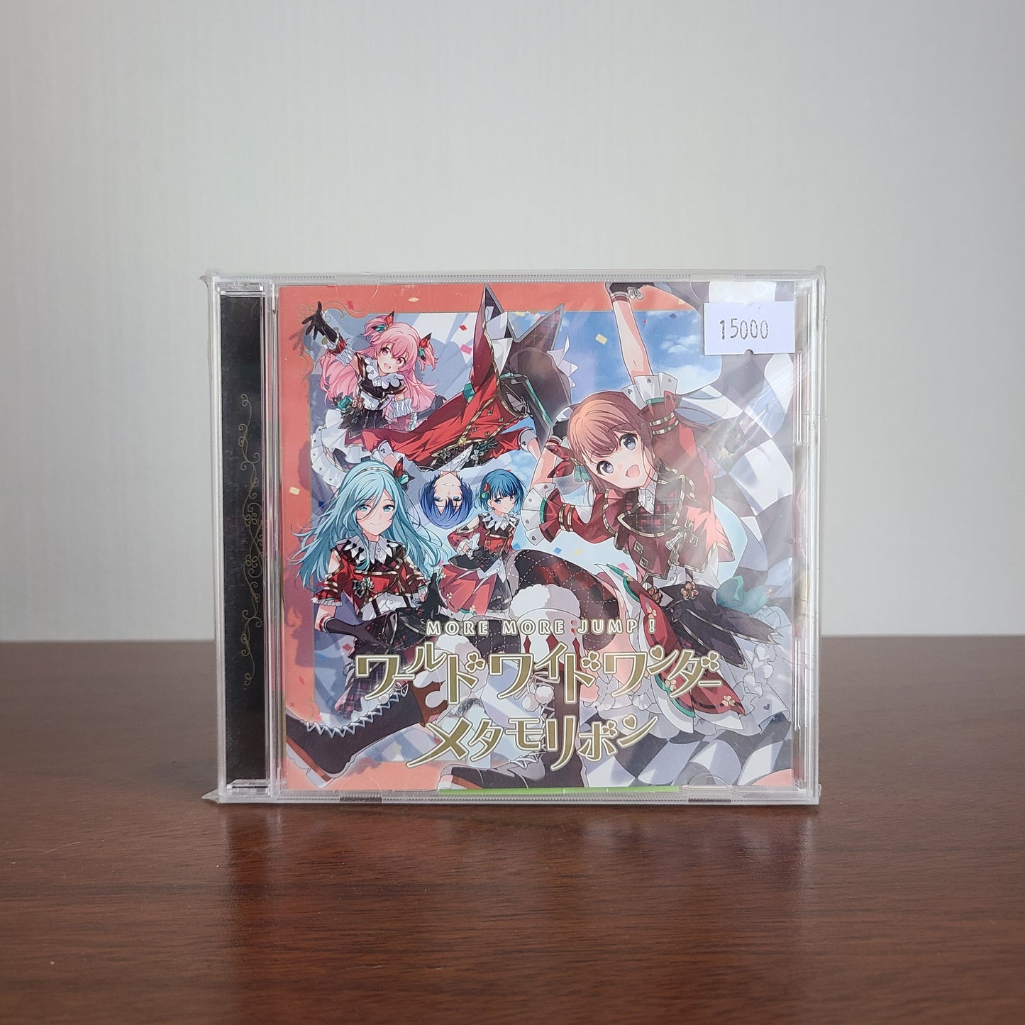MORE MORE JUMP 4th Single "Worldwide Wander/Metamo Re:born"