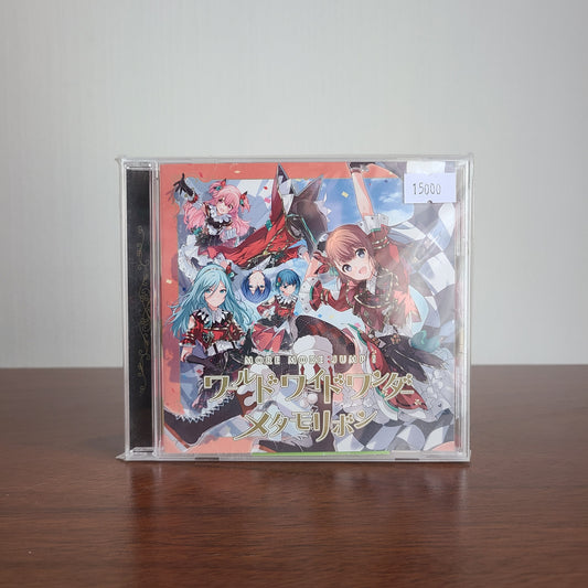 MORE MORE JUMP 4th Single "Worldwide Wander/Metamo Re:born"