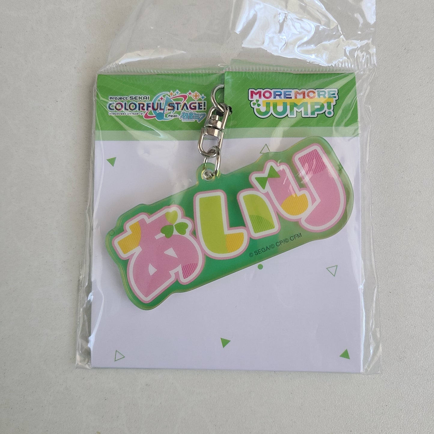Llavero acrilico Airi Momoi