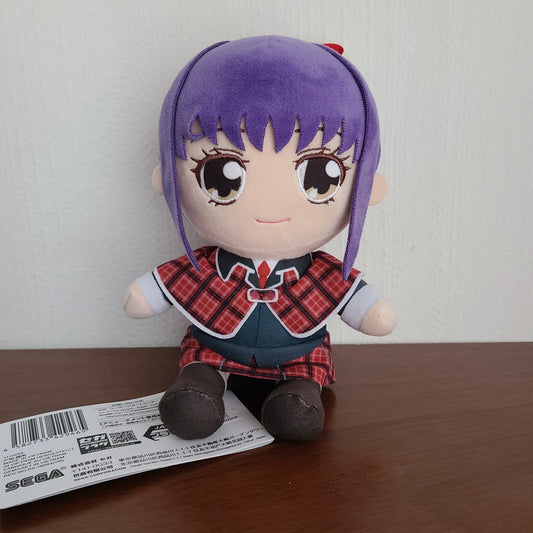 Peluche Nadeshiko Fujisaki
