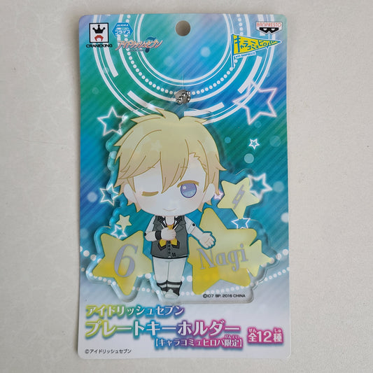 Ballchain acrílico Nagi Rokuya