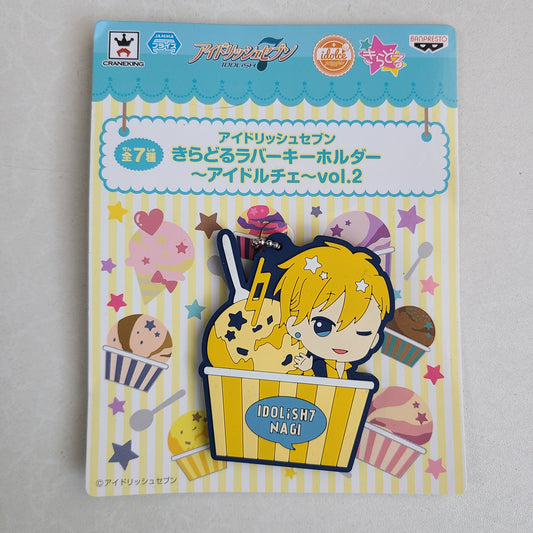 Ballchain de goma Nagi Rokuya