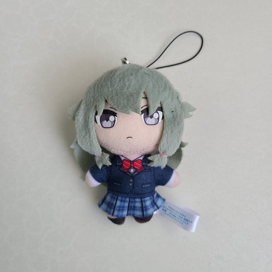 Peluche Nene Kusanagi Ichiban Kuji